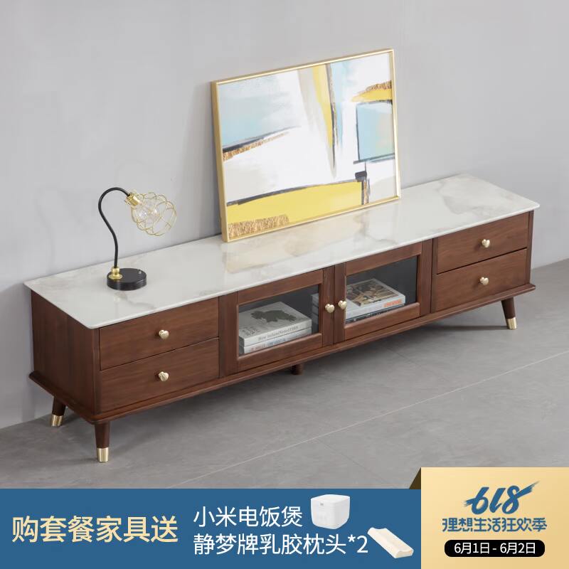 北欧实木轻奢黑胡桃木色大理石电视柜现代简约小户型茶几电视柜在类目 住宅家具, 柜类, 电视柜中 - 来自Buy2taobao.com提供专业的淘宝代购服务