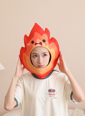 可爱卡通红色火苗头套帽子搞怪儿童头饰幼儿园活动表演拍照道具