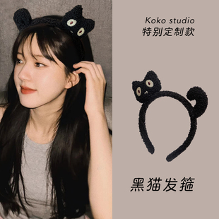 赵露思同款 猫咪发箍女洗脸头箍毛绒发捆兔子少女发卡小猫小熊头饰