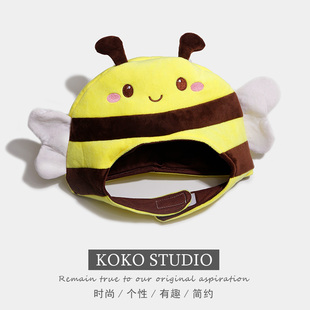 小蜜蜂头套可爱卡通笑脸帽子女儿童搞怪表演运动会发饰幼儿园头饰