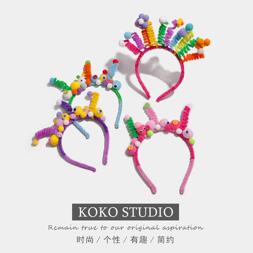 扭扭搞怪发箍彩色头箍洗脸发卡