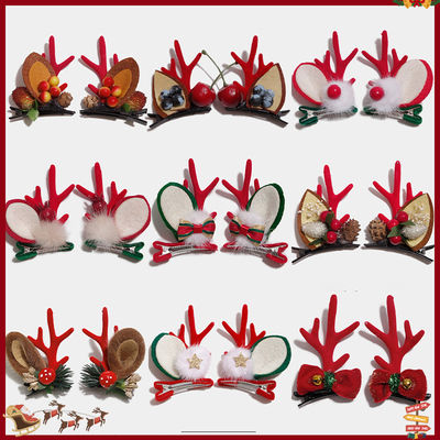 圣诞节头饰麋鹿发夹儿童发卡