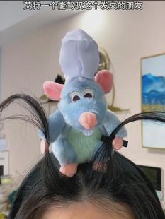 料理鼠王发箍可爱搞笑卡通发饰玩偶搞怪发夹子女洗脸化妆发带头箍