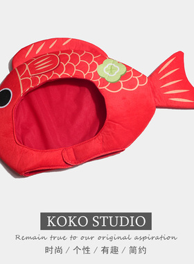 红色鲤鱼头套可爱搞怪鱼帽子年年有鱼卡通少女心头饰网红拍照道具