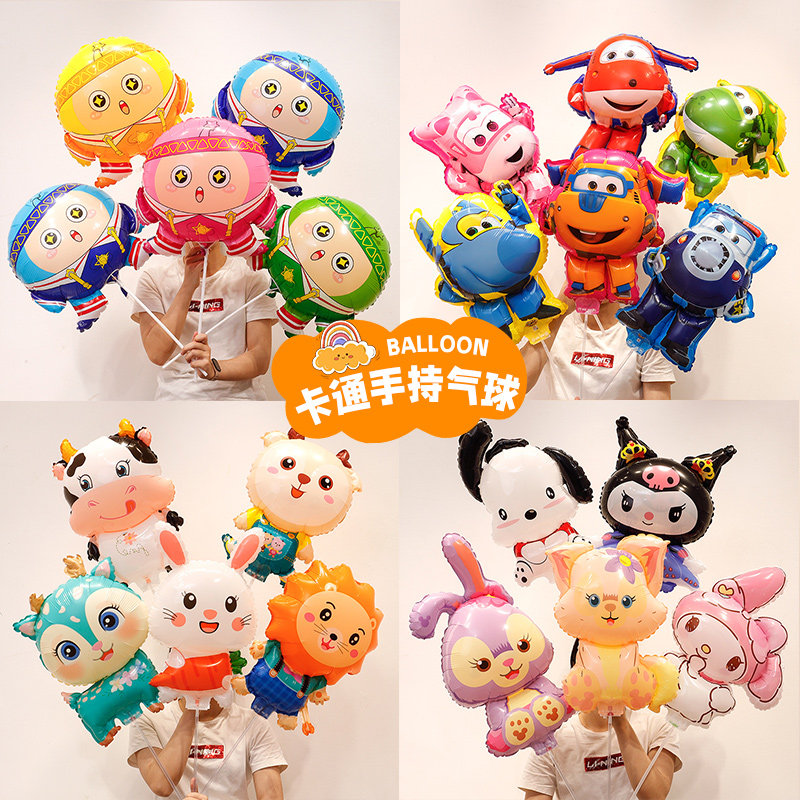 动物夹片气球手持杆棒卡通造型节日学校幼儿园运动会活动装饰道具