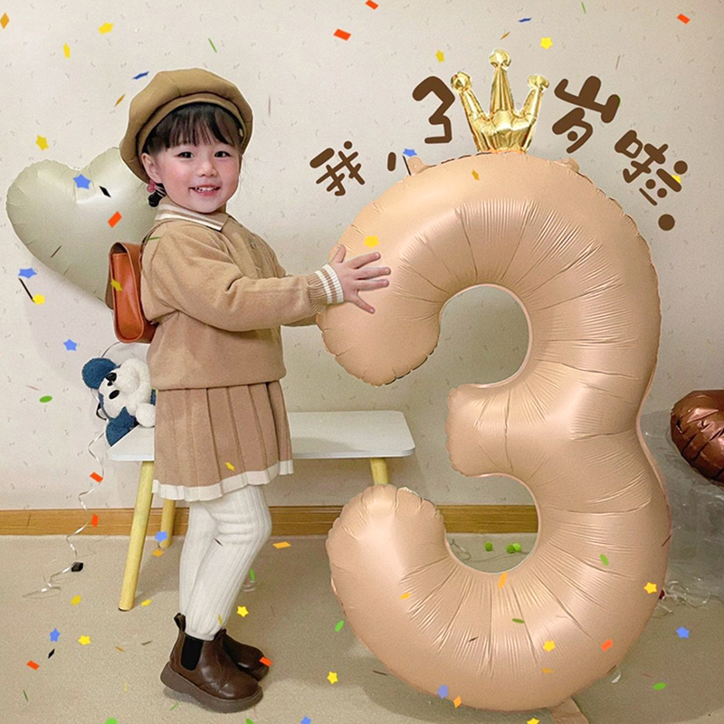 诗而爱ins风网红数字气球