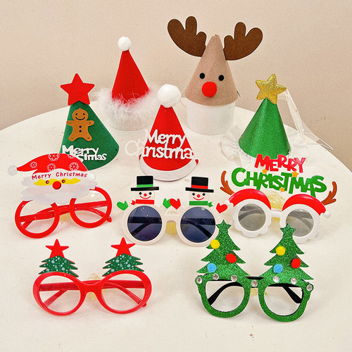圣诞眼镜帽子组合节日装饰幼儿园表演区小舞台圣诞帽男女儿童礼物