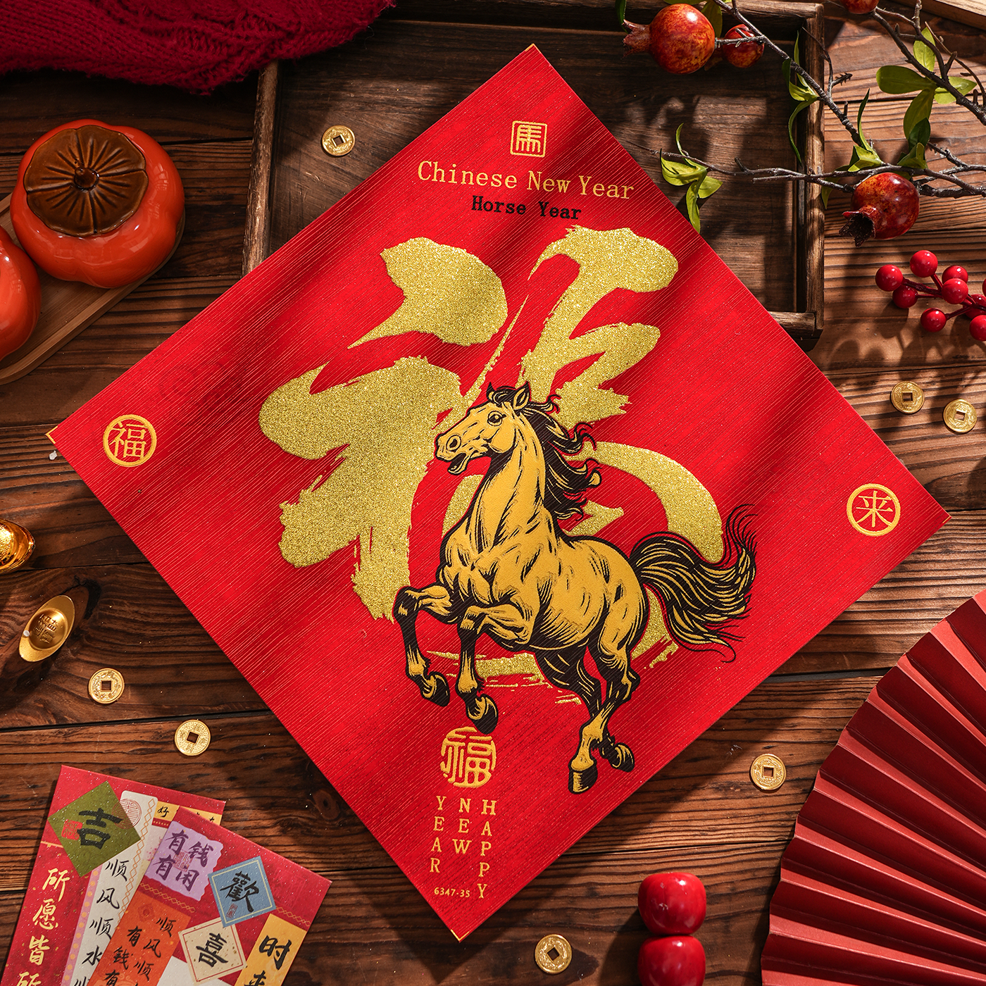 马年福字门贴2026新款过年高端绒布立体自粘贴纸春节新年装饰大门,节庆用品/礼品,福字/窗花/窗贴,淘宝优惠券,粉丝福利购,淘宝优惠卷