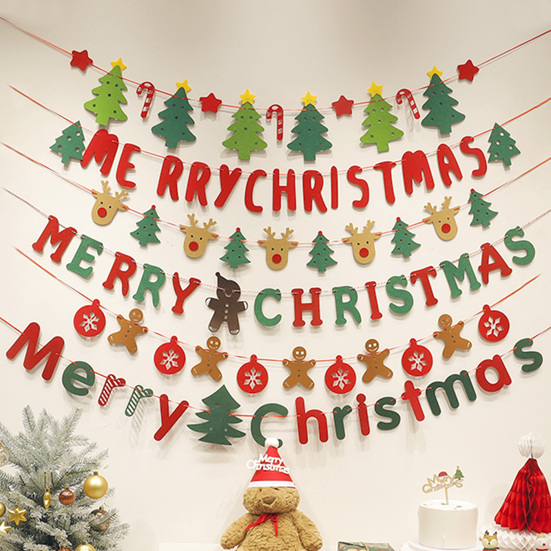 圣诞节装饰用品Merry Christmas字母拉旗挂饰幼儿园教室氛围布置