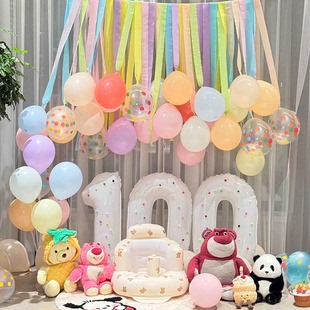 女宝宝100天马卡龙气球百天百日宴在家装饰婴儿拍照道具场景布置