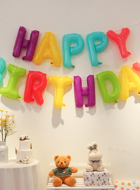生日快乐气球英字母happybirthday卡通儿童周岁生日装饰场景布置