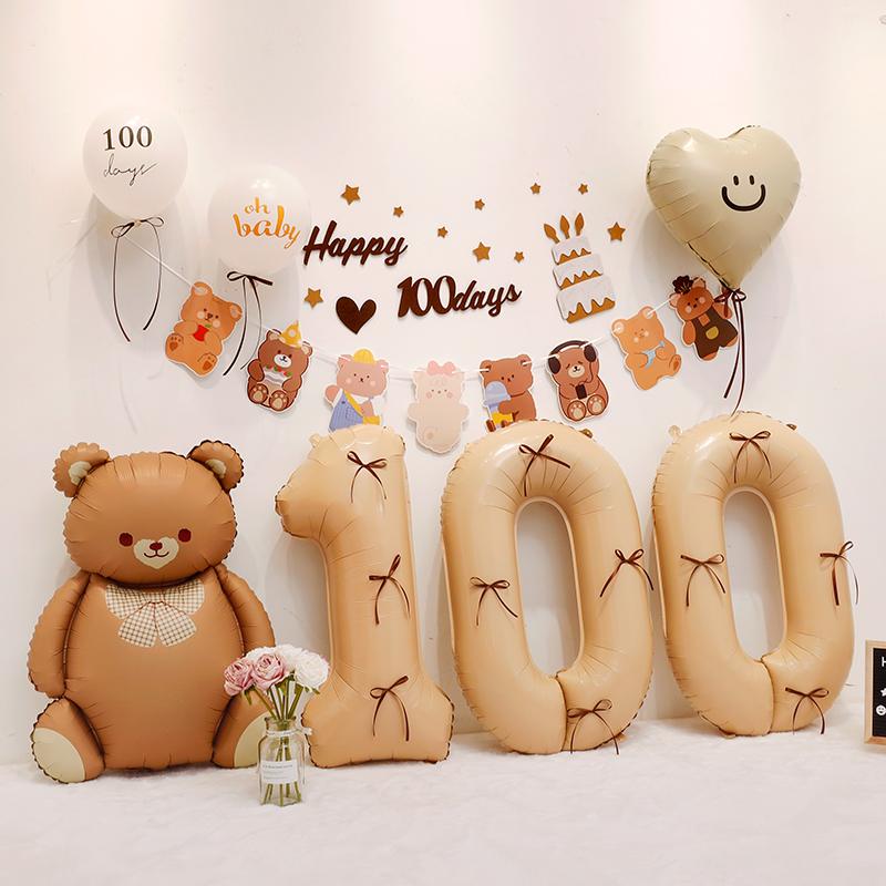 宝宝100天百日宴满月装饰气球