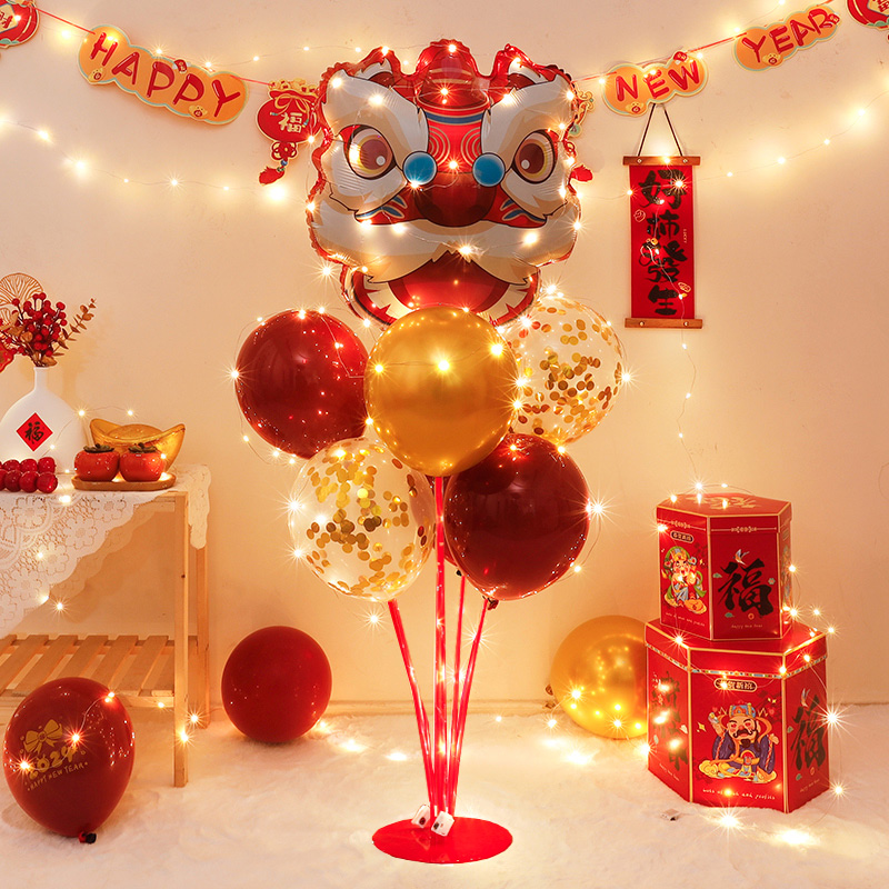 2024气球桌飘地发光装饰喜庆