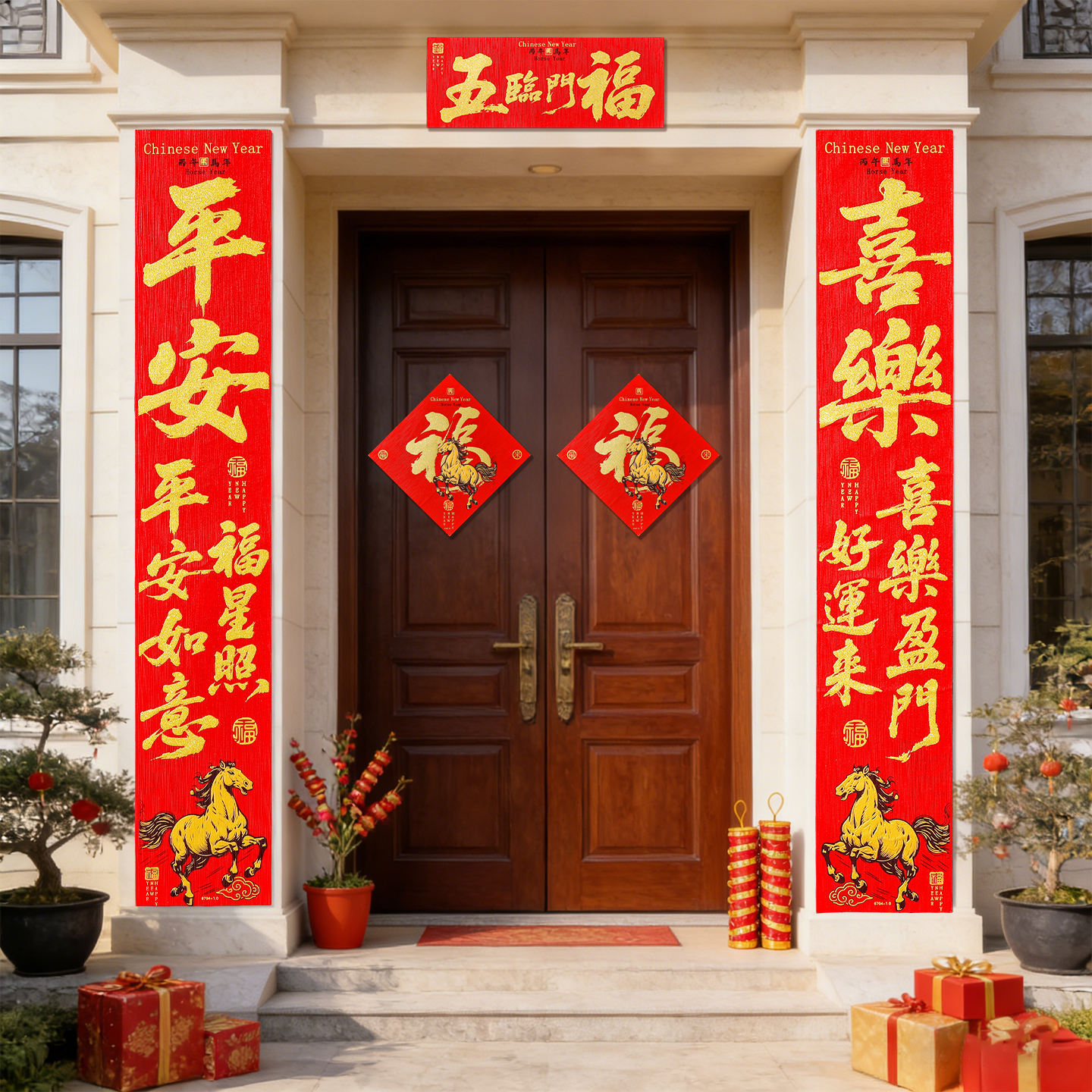 马年2026新年高档绒布大门对联公司2米加长店铺生意兴隆门联防水