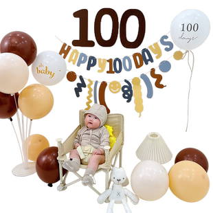 宝宝百日宴布置ins风百天仪式装饰拍照家里100天纪念日气球背景墙