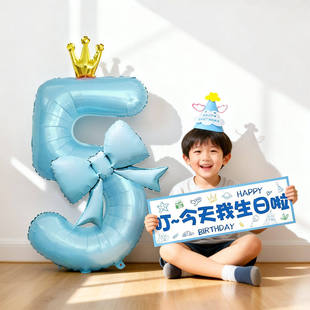 儿童生日派对布置蓝色皇冠数字气球手拉横幅氛围感拍照道具装饰品