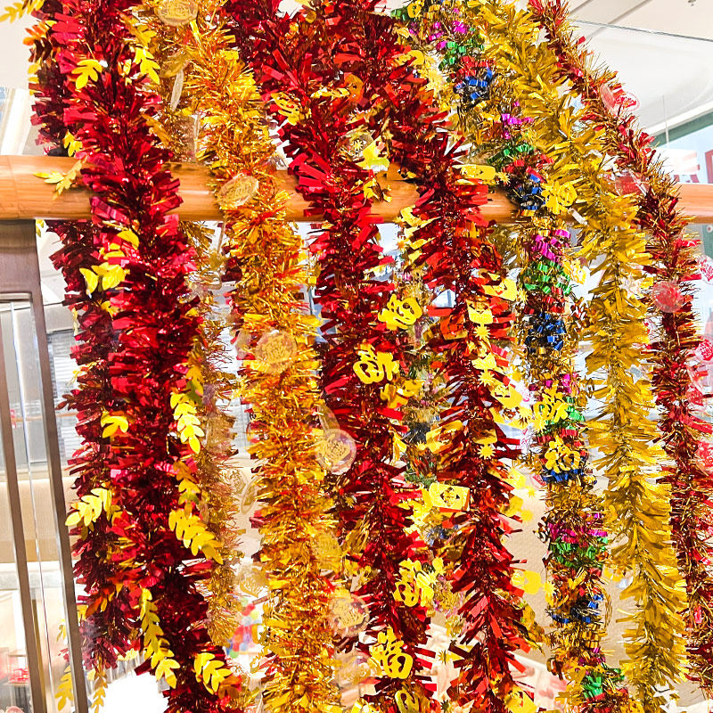 2026马年新年装饰福字毛条彩带拉花商场店铺过年教室氛围场景布置