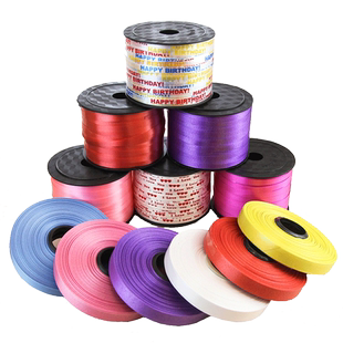 气球绳子彩带丝带扎带飘带绑氦气球镭射银雨丝线婚房生日派对装饰