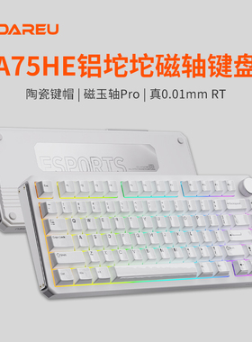达尔优A75HE电竞磁轴键盘游戏磁玉轴PRO铝合金陶瓷键帽无畏契约瓦