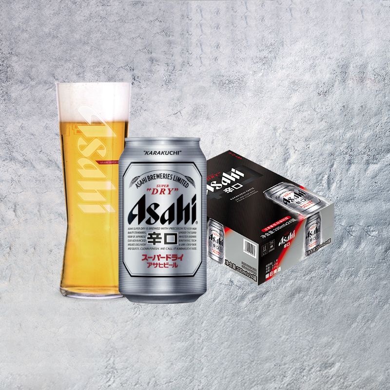 Asahi朝日啤酒超爽生啤酒330ml*24罐*1整箱黄啤辛口包装现货官方