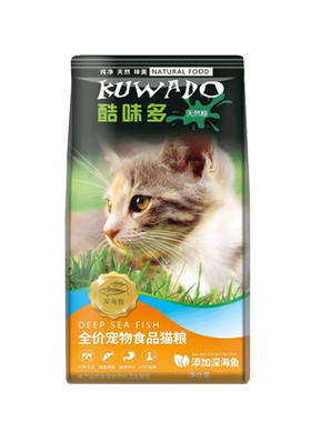 特别添加海藻碎促进毛发亮泽