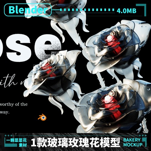 Blender玻璃玫瑰花朵植物带材质3D三维七夕装饰花束建模模型 A180
