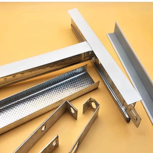 T型32烤漆龙骨配件矿棉板600*600硅钙板硅酸钙高晶板天花吊顶定制