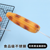 烧烤签子不锈钢304扁签加厚加粗家用羊肉串铁仟烤肉钢签工具全套