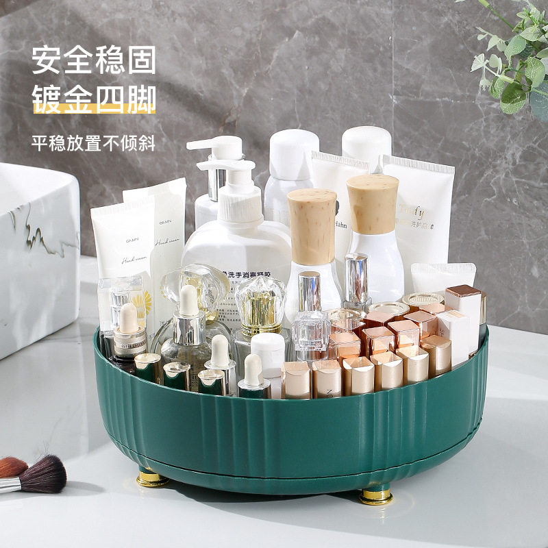 大城小铺厨房旋转置物架家用多功能调味酱油醋化妆品收纳架调料架