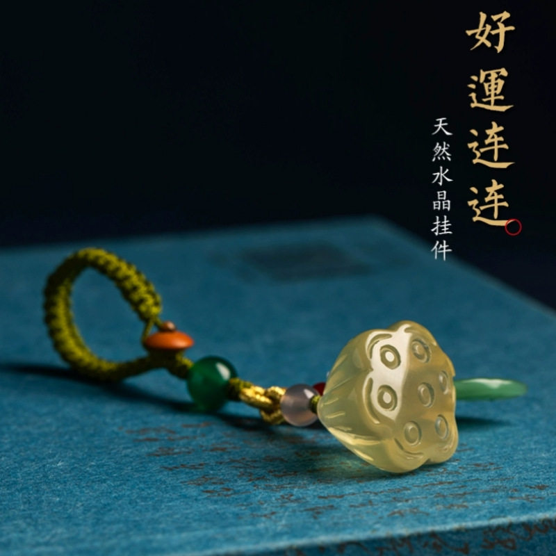 天然黄水晶莲蓬钥匙扣挂件手工原创好运连连创意礼物汽车钥匙链