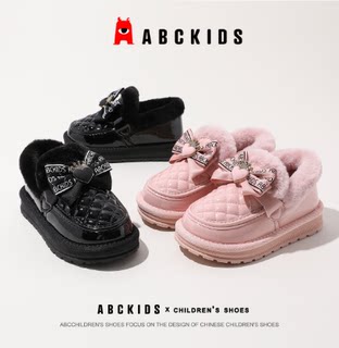 abckids童鞋2023冬季新款加厚棉鞋女童豆豆鞋女孩玛丽珍保暖棉鞋