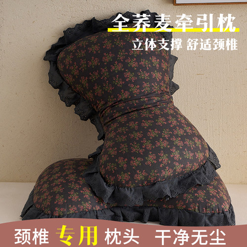 A类全棉双层纱碎花蝴蝶荞麦枕