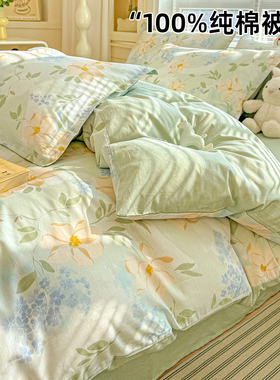 100全棉纯棉被套单件150x180x200cm被罩宿舍单人褥子罩套2026新款