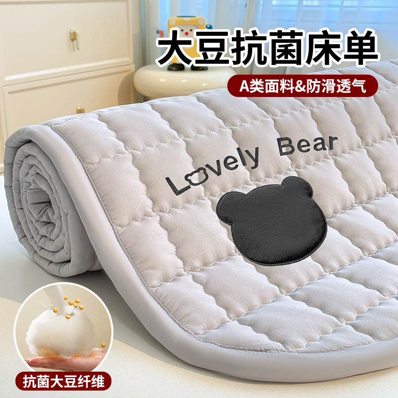 床褥垫薄款床垫软垫家用褥子垫被被褥铺底垫子180x200防滑床单垫