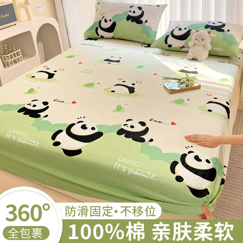 100%新疆棉纯棉儿童床笠罩单件