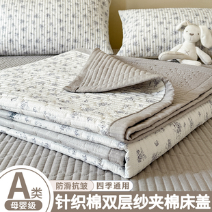 2025新款加厚床盖单件榻榻米专用防滑床单单人铺床三件套四季通用