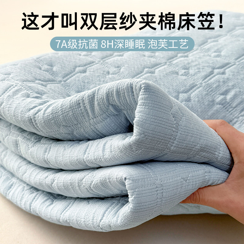 A类防水隔尿床笠单件席梦思床垫保护套床罩夹棉夏季厚全包防尘罩