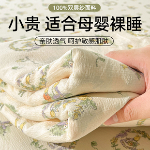 夏季 通用床罩全包席梦思床垫套保护罩 双层纱床笠单件2025新款 四季