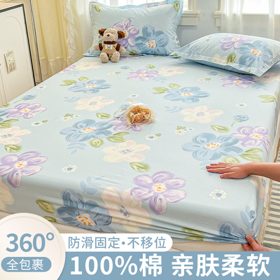 100%新疆棉床笠单件100全棉床套