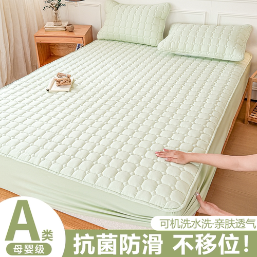 加厚夹棉全包床笠四季通用隔脏