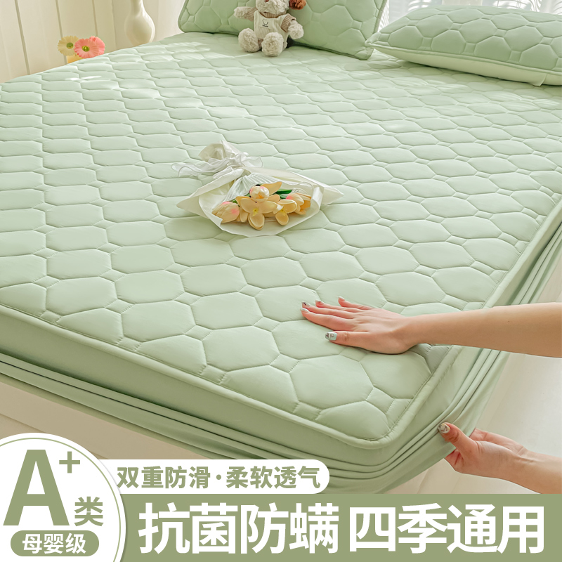 -̡AĸӤ/͸׷/˯ ҵ-90cmx200cm ˮϴ޼޴ңһҹ29.3Ԫ
