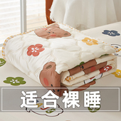 2025新款 空调被夏季 夏凉被儿童夏天被子宿舍单人夏被可机洗薄被芯