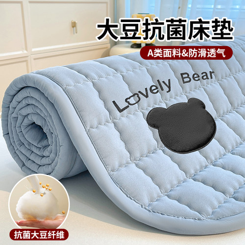 床褥垫薄款床垫软垫地舖褥子垫被被褥铺地垫子180x200防滑床单垫