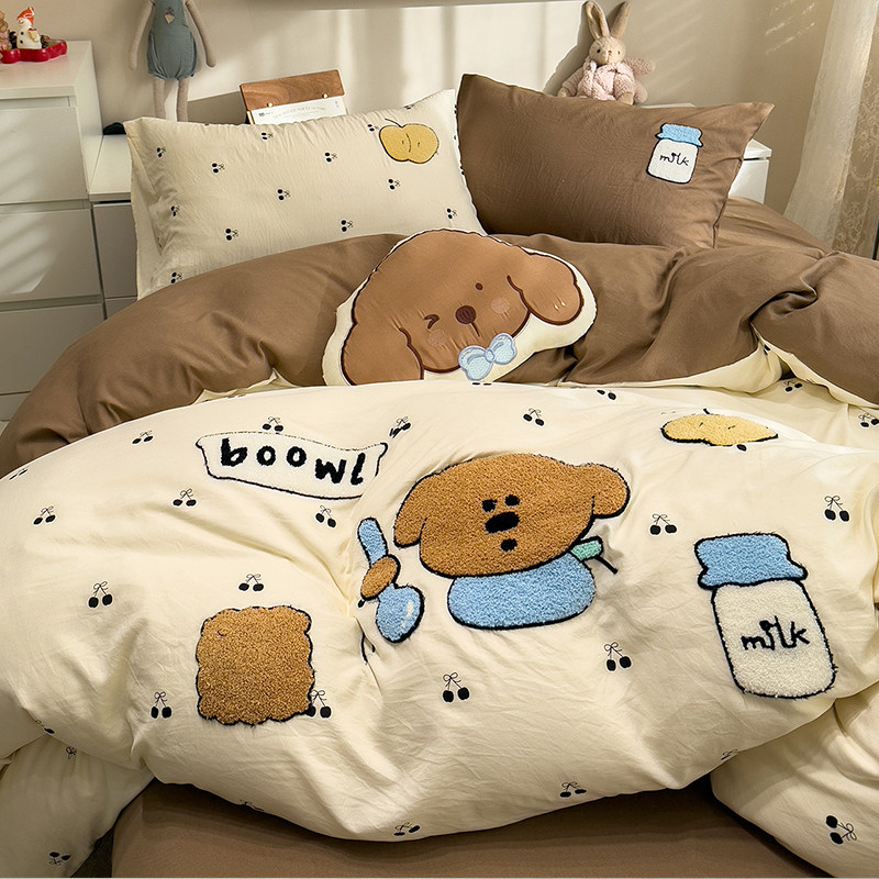 ins多巴胺水洗棉毛巾绣被套单件非全棉被罩套学生宿舍床单三件套