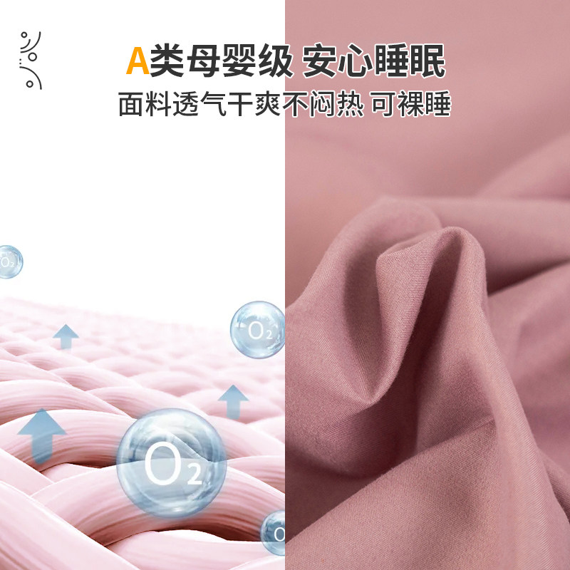 2021年新款水洗棉床笠单件防尘床罩席梦思床垫保护套全包1.5m床单