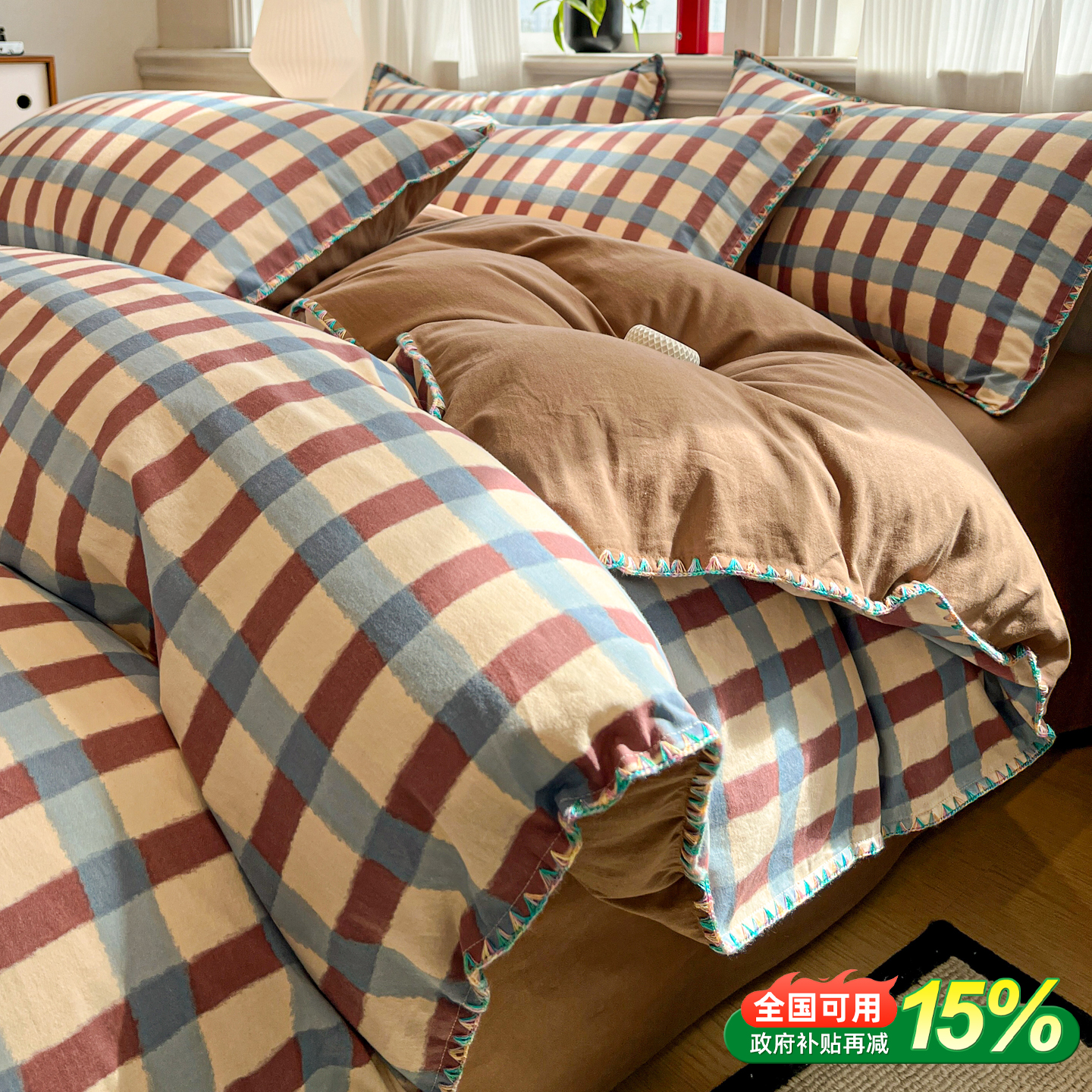 全棉秋冬加厚磨毛四件套