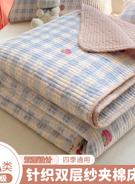 夏季双层纱床盖单件2025新款四季通用榻榻米防滑夹棉床单人三件套