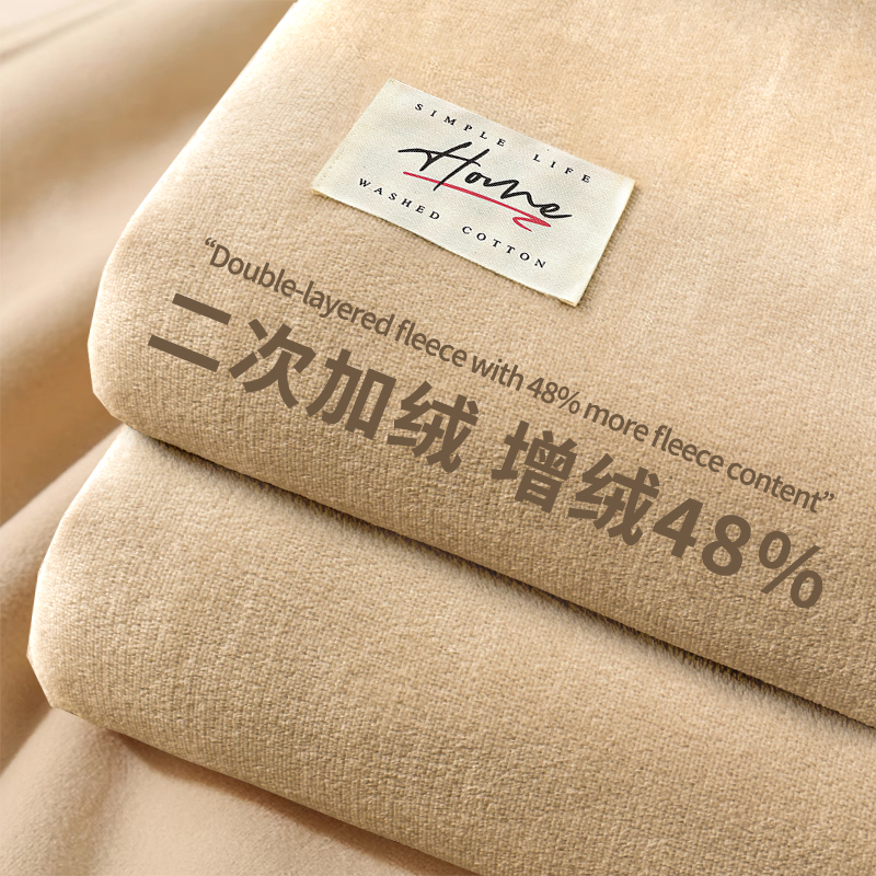 加绒牛奶绒床笠单件秋冬加厚
