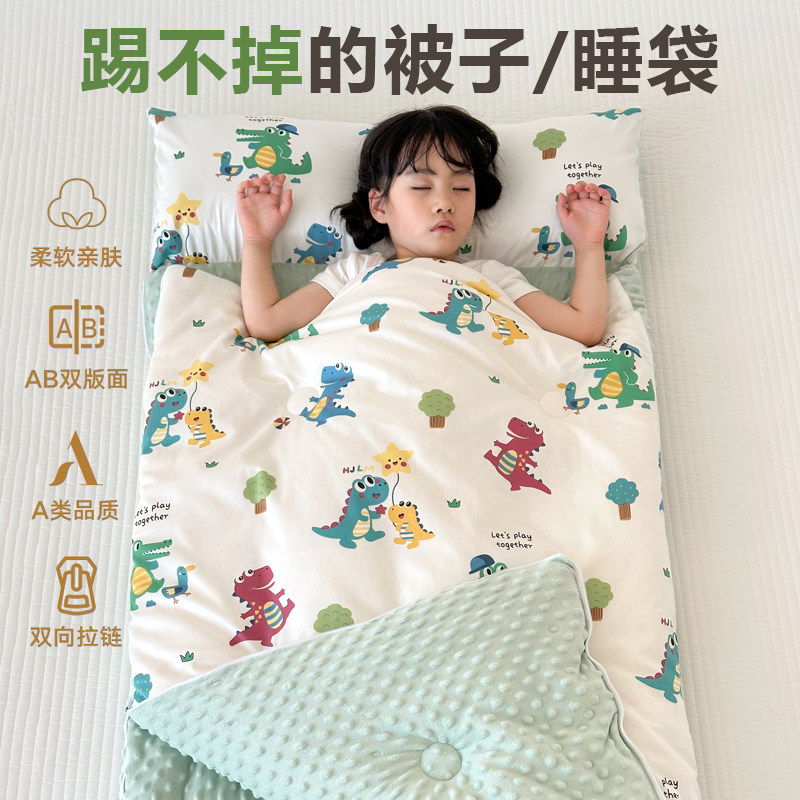 婴儿睡袋秋冬款加厚豆豆绒小月龄纯棉儿童防踢被子宝宝睡袋春秋款