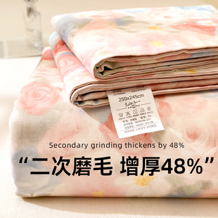 a类秋冬季 加厚全棉磨毛床单单件100纯棉被单双人学生宿舍三件套暖